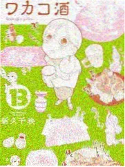 演技派对决 竞演综艺在线观看